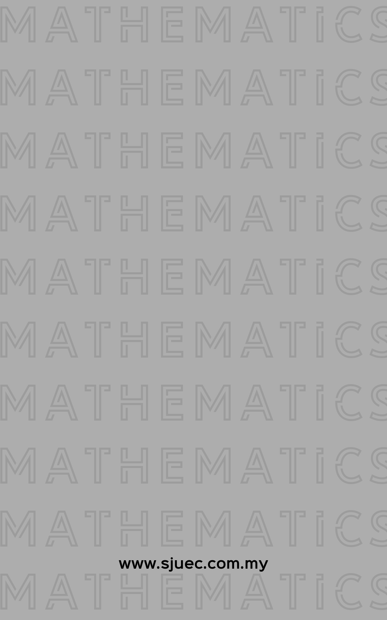 Advanced Math 高三高数 SUEC3