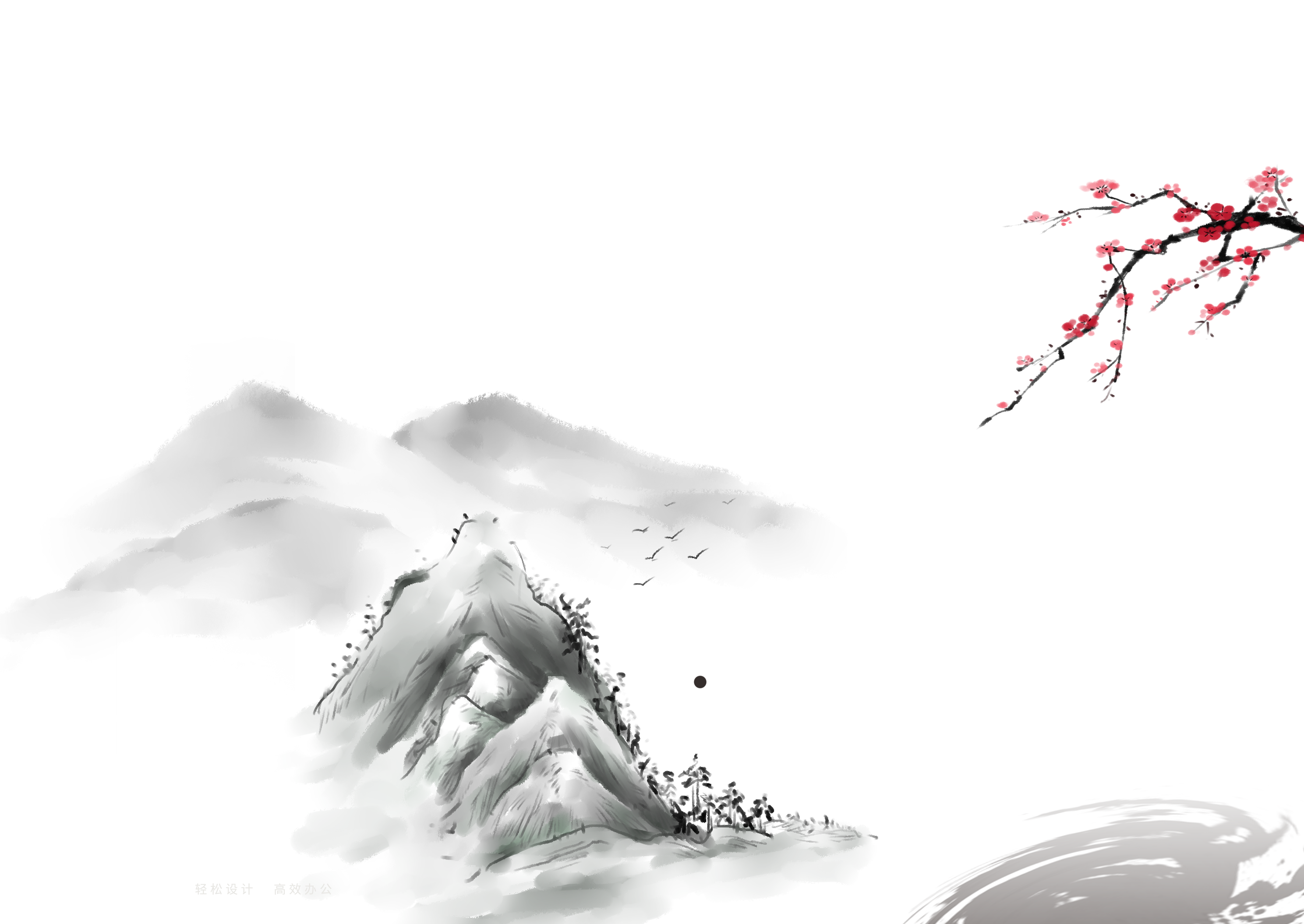 华文 Chinese