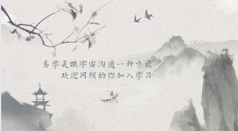 如何找出你的天生能力